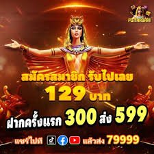 f168f – Đặt Cược Trực Tuyến